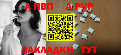 ГАЛЛЮЦИНОГЕННЫЕ ГРИБЫ Рыбинск