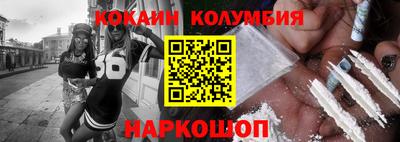 альфа пвп Рязань