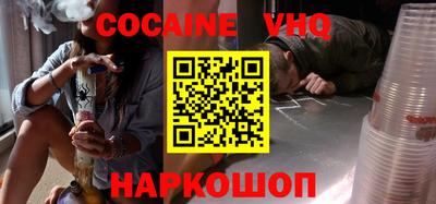 mdma Рузаевка