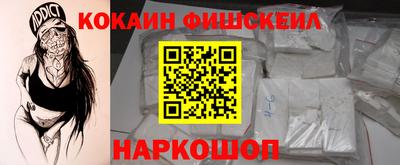 ГАЛЛЮЦИНОГЕННЫЕ ГРИБЫ Рыбинск