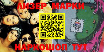 ГАЛЛЮЦИНОГЕННЫЕ ГРИБЫ Рыбинск