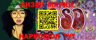 mdma Рузаевка