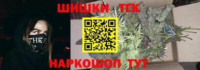 ГАЛЛЮЦИНОГЕННЫЕ ГРИБЫ Рыбинск