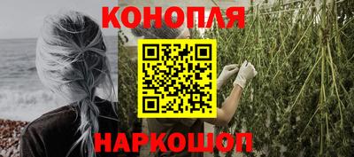 mdma Рузаевка