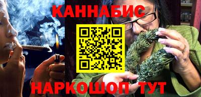 mdma Рузаевка