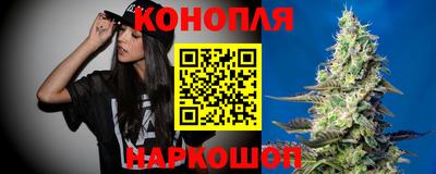 ГАЛЛЮЦИНОГЕННЫЕ ГРИБЫ Рыбинск