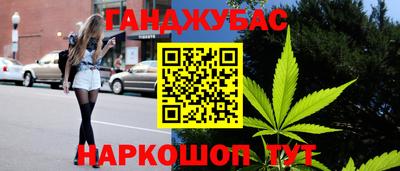 mdma Рузаевка