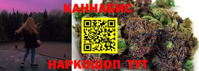 альфа пвп Рязань