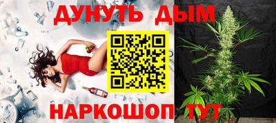 mdma Рузаевка