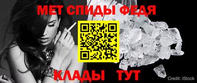 ГАЛЛЮЦИНОГЕННЫЕ ГРИБЫ Рыбинск