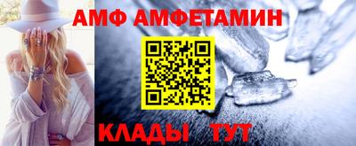 mdma Рузаевка
