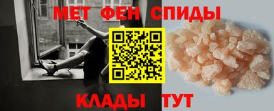 альфа пвп Рязань
