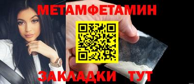 ГАЛЛЮЦИНОГЕННЫЕ ГРИБЫ Рыбинск