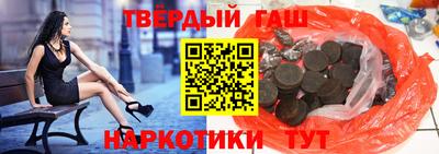 альфа пвп Рязань