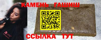 mdma Рузаевка