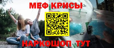 ГАЛЛЮЦИНОГЕННЫЕ ГРИБЫ Рыбинск