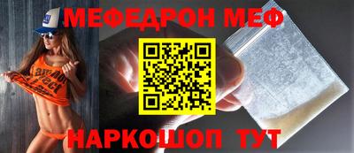 ГАЛЛЮЦИНОГЕННЫЕ ГРИБЫ Рыбинск